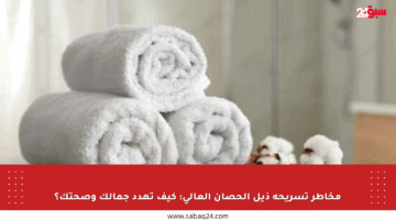 مخاطر تسريحة ذيل الحصان العالي: كيف تهدد جمالك وصحتك؟
